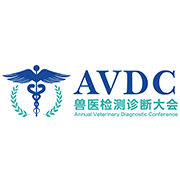 AVDC-China 2025